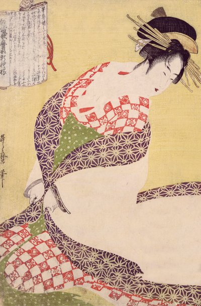 Courtesan Kneeling by Kitagawa Utamaro